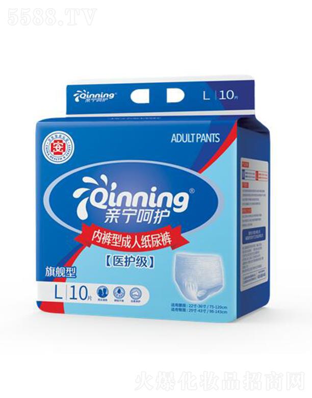 ���挚���Ї������޹�˾���H�����o�t(y��)�o����(n��i)ѝ�ͳ��˼���ѝ 10Ƭ �L�r�g���ָ�ˬ���m