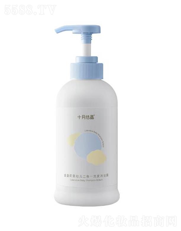 �㽭ʩ�ჺ���I(y��)���޹�˾��ʮ�½Y(ji��)�����׃�����һϴ�l(f��)��ԡ¶ ϴ��ͬ���坍