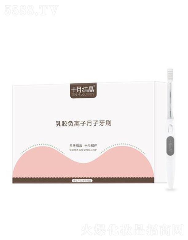 �㽭ʩ�ჺ���I(y��)���޹�˾��ʮ�½Y(ji��)�����zؓ�x��������ˢ  ��Ȼ�䷽ ����ˢ�^