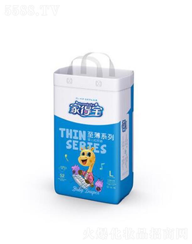 Ȫ����ɋD���l(w��i)����Ʒ���޹�˾���ҵÌ� ����ϵ�� JK68 �������H���w