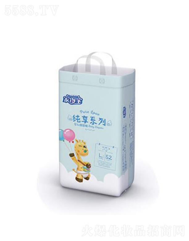 Ȫ����ɋD���l(w��i)����Ʒ���޹�˾���ҵÌ� ����ϵ�� JK70 ��h(hu��n)�����N�o��