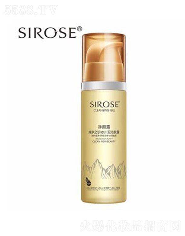 ���������������Q(m��o)���޹�˾��SIROSE����֮耱��������w¶ 150ml�aˮ����ˮ��ƽ��