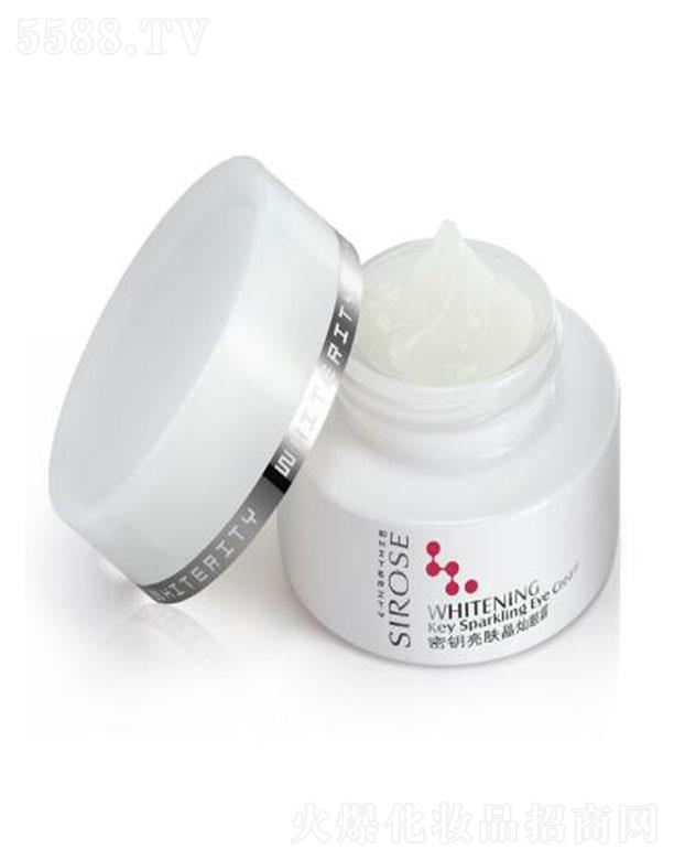 ���������������Q(m��o)���޹�˾��SIROSE������w���N��˪ 30g������o(h��) ��Ч����