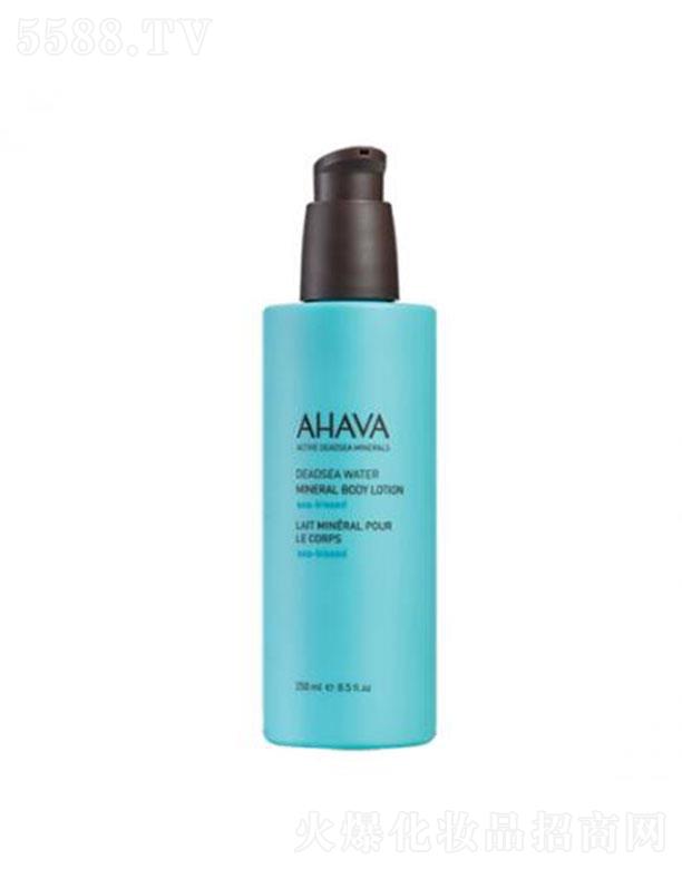 �㽭��(f��)�ݻ��yƷ���޹�˾��AHAVA��֮�ǵV�����w�� 250ml����Ƥ�w�񝙶�