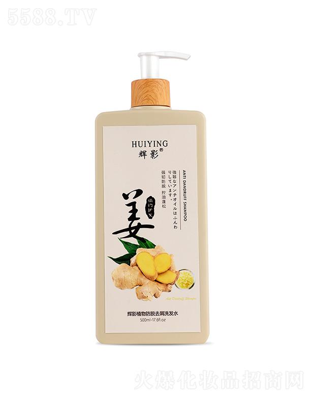 �V�ݿ�٣���H����Ƽ����޹�˾���xӰ�Ͻ���ϴ�l(f��)ˮ   ����֭   ��Óȥм  ֹ�W����