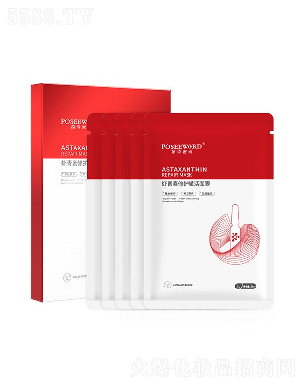 �V�|����ˎ�I(y��)�Ƽ����޹�˾����Ԋ�ܴa�r������Ĥ   ������   ��ë�����o