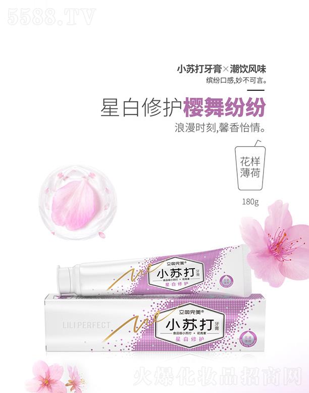 �V�ݿ�������Ƽ����޹�˾���V�ݿ��湫˾ ��������С�K������x����L(f��ng)ζ ���ӱ��� 180g