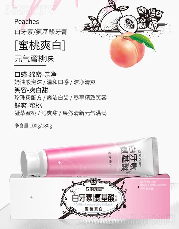 �V�ݿ�������Ƽ����޹�˾���V�ݿ��湫˾ �������������ذ��������� Ԫ������ζ 180g