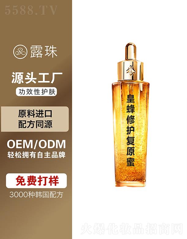 ¶������Ƽ����ؑc�����޹�˾��¶������Ƽ�   �ؑc¶��ʷ��(f��)ԭ�۾��A  �����̝�