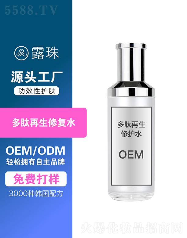 ¶������Ƽ����ؑc�����޹�˾��¶������Ƽ�   �ؑc¶����������ޏ�(f��)ˮ  ����(r��n)�o��