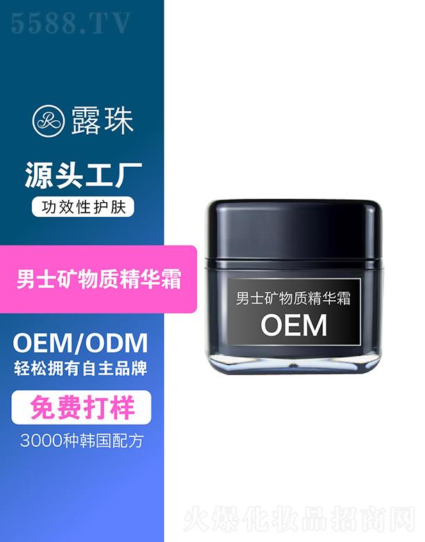 ¶������Ƽ����ؑc�����޹�˾��¶������Ƽ�   �ؑc¶����ʿ�V���|(zh��)���A˪  ���B(y��ng)ˮ��