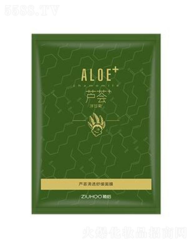 ֲ����H����Ƽ����V�ݣ����޹�˾���V�ݚW��ɯ ֲ���J�C��͸�澏��Ĥ