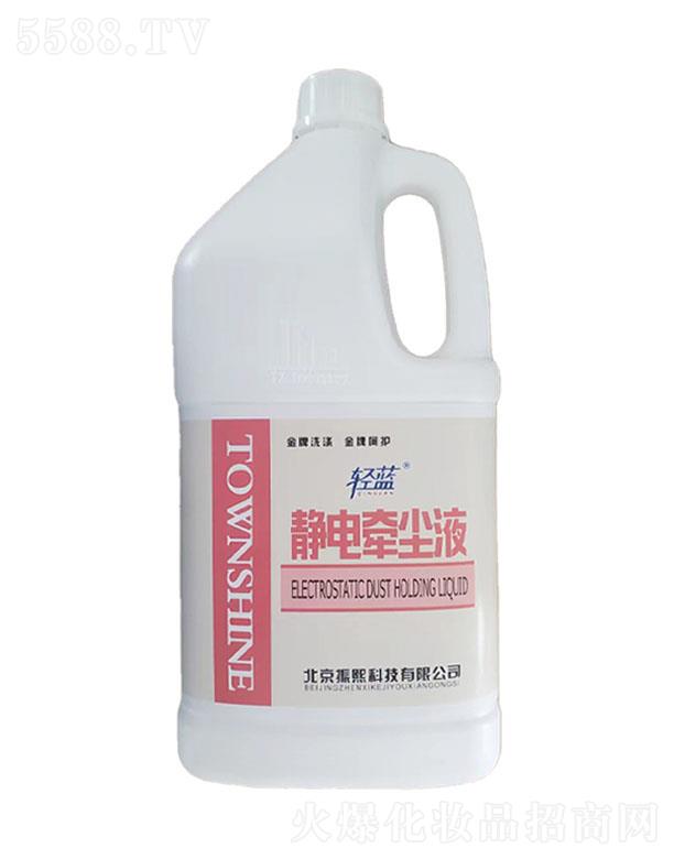 �\����ϲ���û��W(xu��)Ʒ���޹�˾���p�{(l��n)�o늠��mҺ 3.2�����m���o�׌�坍��(ji��n)�θɃ�