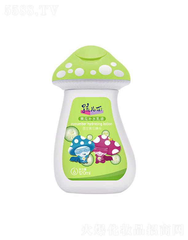 �Ϻ���Խ���I(y��)���޹�˾���������S���aˮ��Һ 120ml����ӯ��