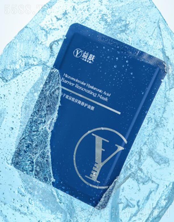 �Ͼ���v�׿�����Ƽ��ɷ����޹�˾�����w΢���Ӳ������������o(h��)��Ĥ 25ml*5Ƭ �غ͟o(w��)ؓ(f��)��(d��n)���⼡�w���m