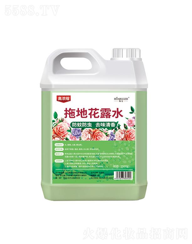 �㽭�ڶ��Q(m��o)�����޹�˾���n���ϵػ�¶ˮ   ��Ͱ�b   2500g