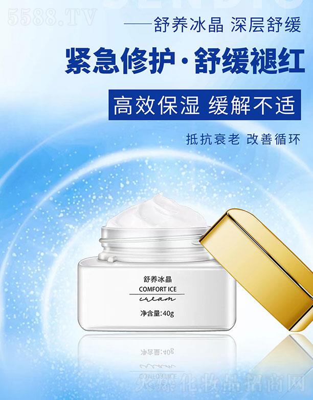 �V���ݭt����Ƽ����޹�˾��ʥ������B(y��ng)���� 40g�o�����o �澏?f��)ʼt