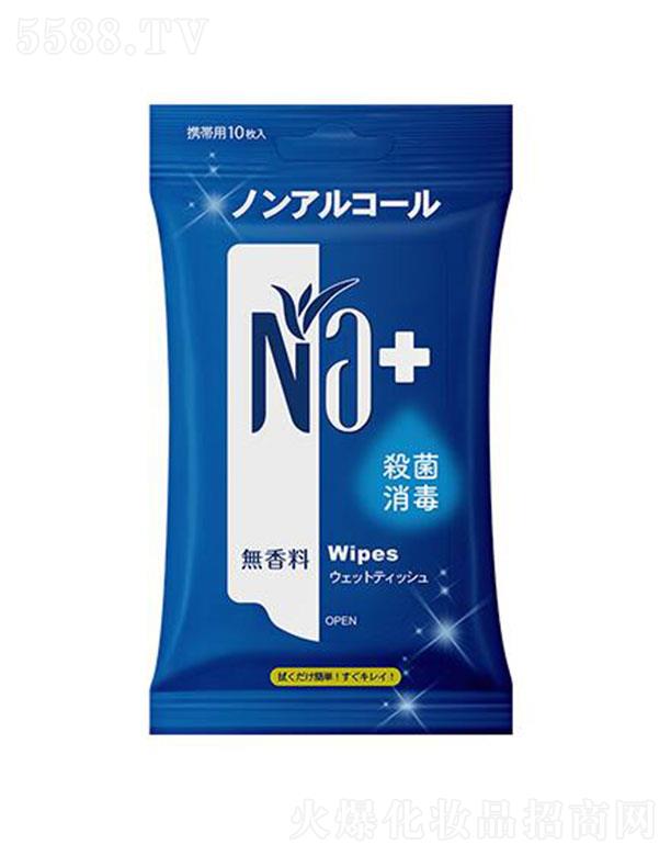 �V�݋���Ҽ�x�������M(f��i)Ʒ���޹�˾����ʮ�˱��l(w��i)���񼈽����o���ϣ����ú��w���θ�