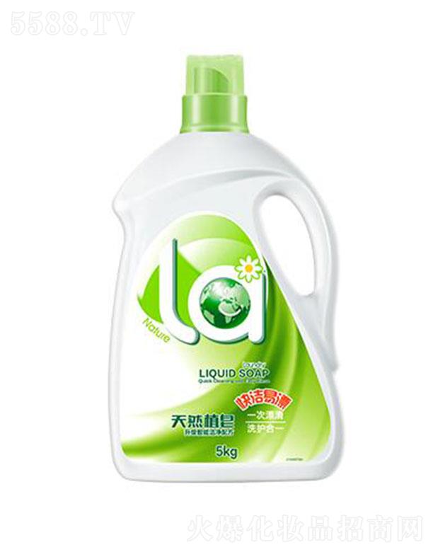 �V�݋���Ҽ�x�������M(f��i)Ʒ���޹�˾��LA���ܝ�����Һ 5kg����ϴ��ɢ�l(f��)������