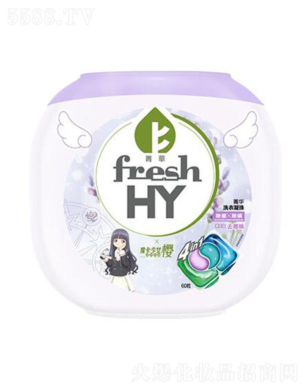 �V�݋���Ҽ�x�������MƷ���޹�˾��ݼ�A�ĺ�һϴ�����飨ħ����Ů��(li��n)����-֪��������������8��