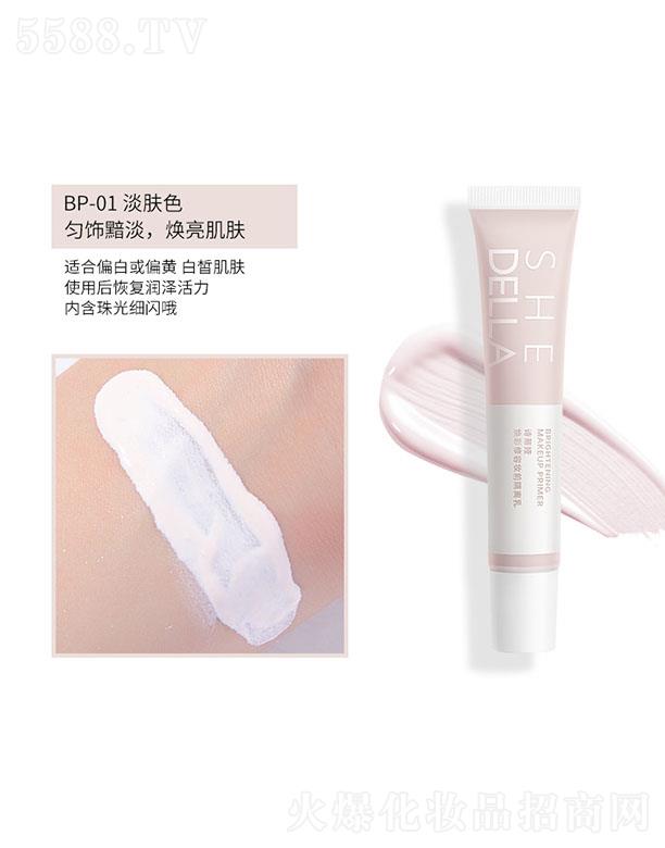 �x�����Z���yƷ���޹�˾��Ԋ�ًI�������݊yǰ���x��BP-01���wɫ