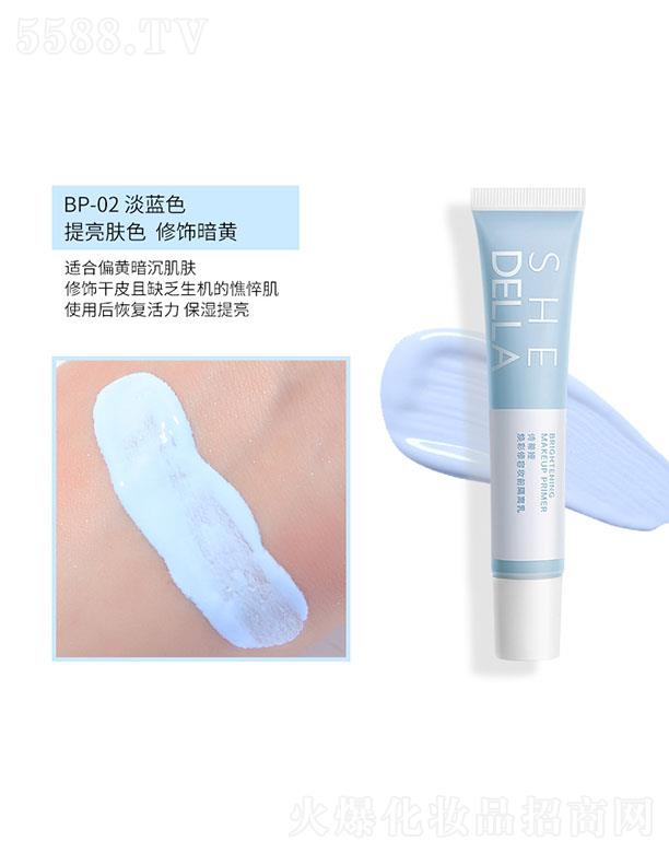 �x�����Z���yƷ���޹�˾��Ԋ(sh��)�ًI�������݊yǰ���x��BP-02���{(l��n)ɫ