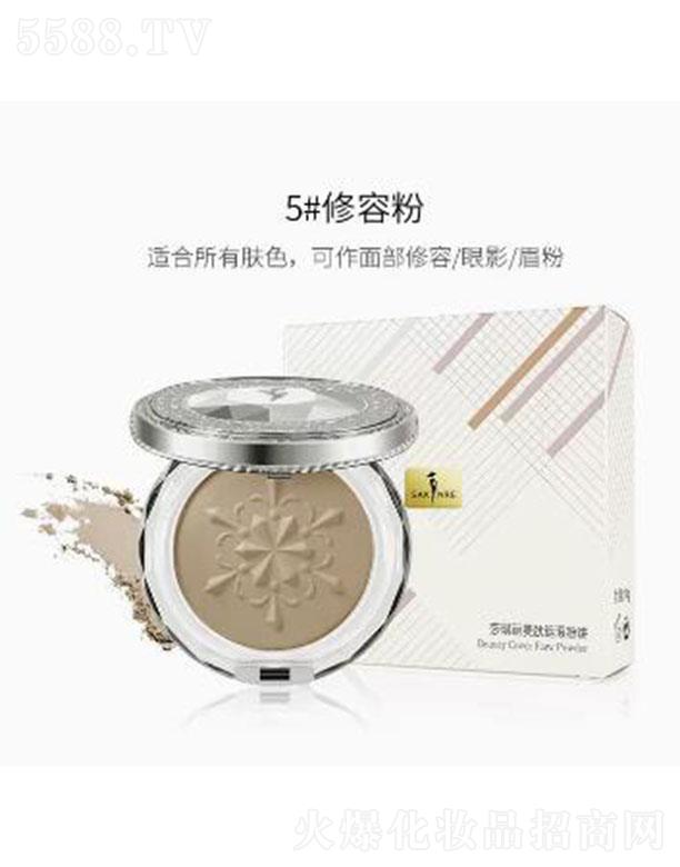 ���^�е��Ȼ��yƷ���޹�˾��ɯ������覿��Ͷ��y���5#���ݷ�