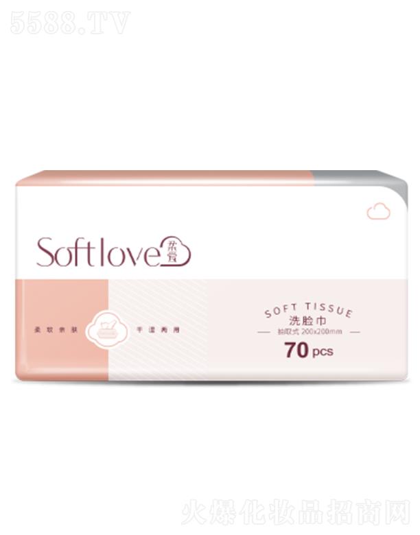 ���������ͨ����Ʒ���޹�˾��Softlove��۳�ȡʽϴĘ��70��