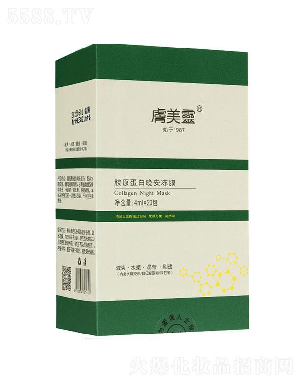 �~���o����Ʒ(̩��)���޹�˾���~���o����Ʒ   �w���`�zԭ����������Ĥ   �aˮ����