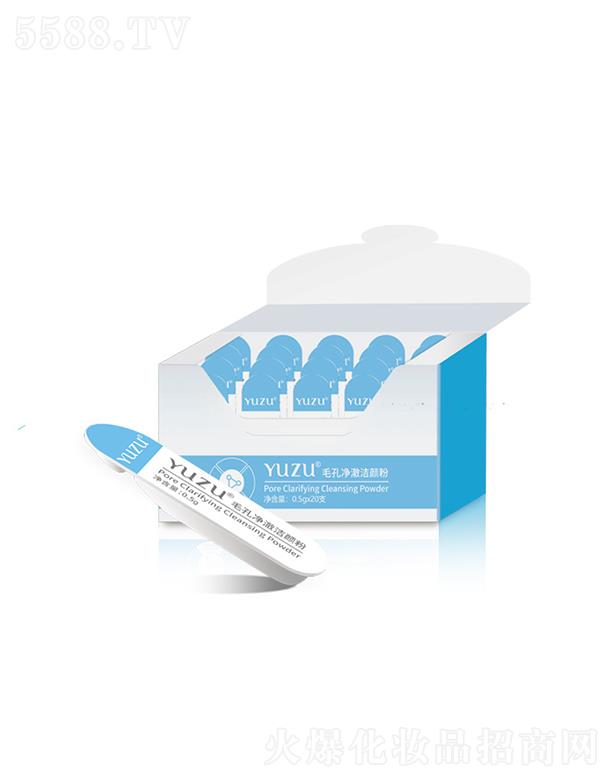 �V�����Ƥ�w�����Ƽ����޹�˾��YUZUë�׃������ 0.5g*20�a(b��)ˮ����o���տsë��