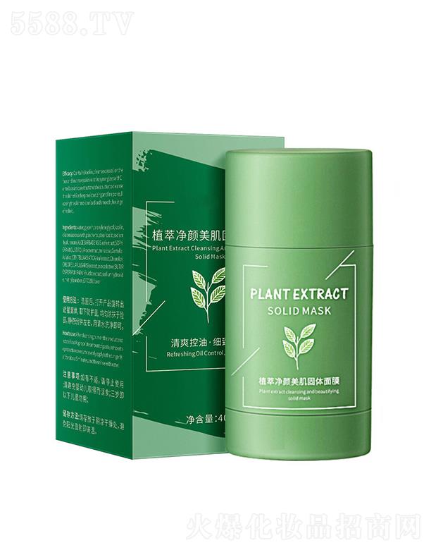 �V�����Ƥ�w�����Ƽ����޹�˾�����ʮ��ֲ�̓���������w��Ĥ ȥ���^���|(zh��)���������غ�