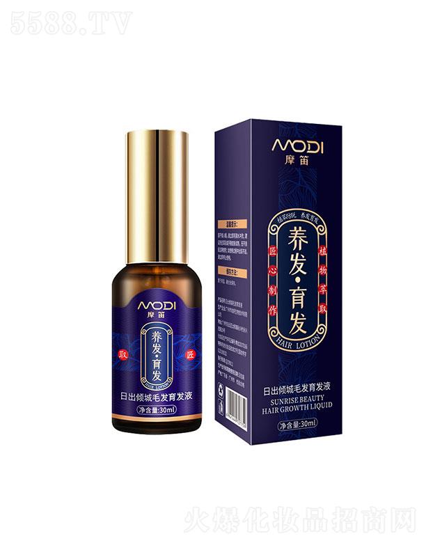 �V�������黯�yƷ���޹�˾���V��������   Ħ�Ѻ��מ����l(f��)���AҺ  30ml  ���B(y��ng)�l(f��)��   ���g�l(f��)�|