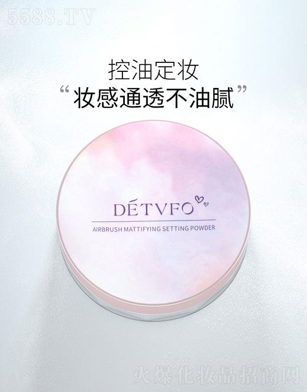 �V���N�����yƷ���޹�˾���V���N��   �µ¾Sܽ�F�y�՚�ɢ��  8.5g   ��ˬ��Ó�y