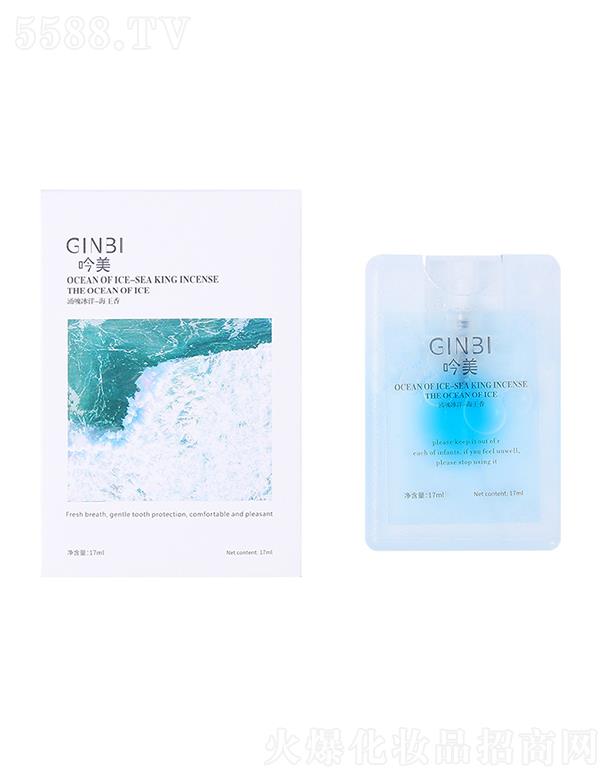 �V�����Ƥ�w�����Ƽ����޹�˾�������������㇊�F��ӿ�Ǳ���17ml�����켚(x��)ā�p��