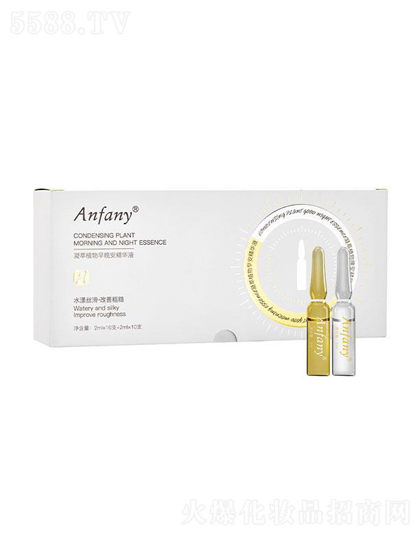 �V������������Ƽ����޹�˾���V��������  ��������c��aҕ�S�����AҺ  �a(b��)ˮ����   �տsë��