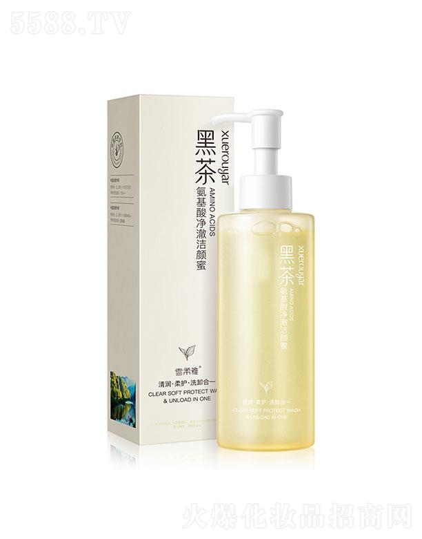 �V���I��(y��u)����Ƽ����޹�˾���V���I��(y��u)  ѩ���źڲ谱���ᝍ���   ���������