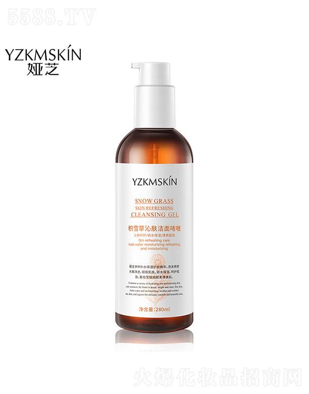 �V���I(l��ng)��(y��u)����Ƽ����޹�˾���V���I(l��ng)��(y��u)  �I֥�eѩ�ݝ��憨�   ����坍    ȥ���|(zh��)280ml