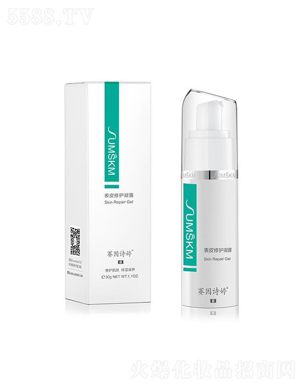 ������ޥ��������Ƽ����޹�˾��ِ��Ԋ�â����Ƥ���o(h��)��¶ 30g���o(h��)���w �������B(y��ng)