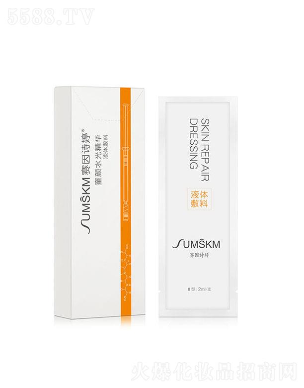 ������ޥ��������Ƽ����޹�˾��ِ��Ԋ��ͯ�ˮ�⾫�A ˮ��͸��