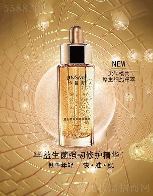 �V�ݽ�ʢ������(x��)�������޹�˾���V�ݽ�ʢ��  ��ʢ����������(qi��ng)�g���o(h��)���A   ��(qi��ng)�g����