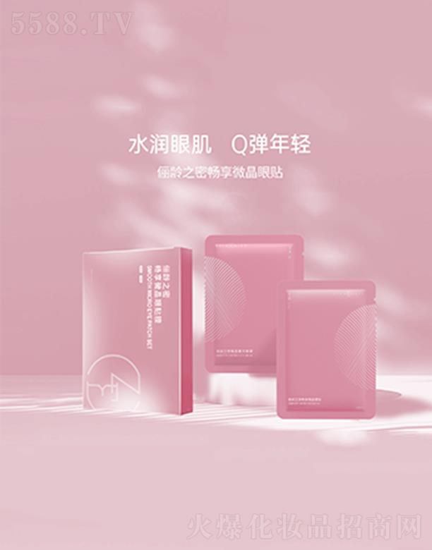 ��h��r�S�ع����޹�˾�����g֮�ܕ���΢�����NĤ