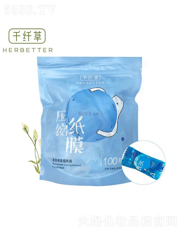 �P(y��ng)��ʮ����������Ƽ��ɷ����޹�˾���P(y��ng)��ʮ������  ǧ�w�ݟo(w��)����?j��)��s��Ĥ  100��