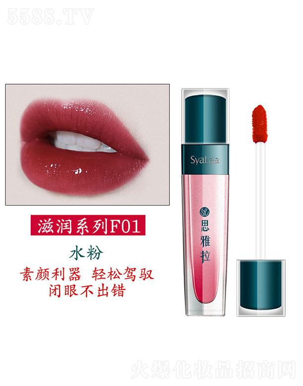 ���^���񝍻��yƷ���޹�˾��˼�������Z(y��)�����ڼtf01ˮ��