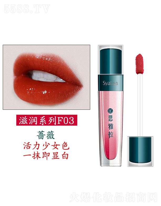 ���^���񝍻��yƷ���޹�˾��˼�������Z(y��)�����ڼtf03�Nޱ