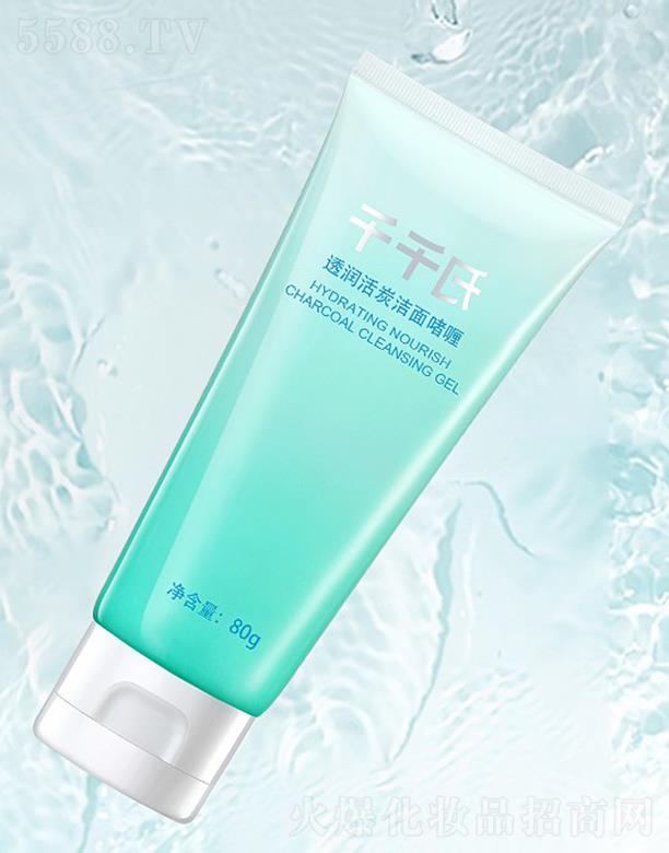 �V��ǧǧ�Ϲ�ˇƷ���޹�˾��ǧǧ��͸����̿���憨� 80g