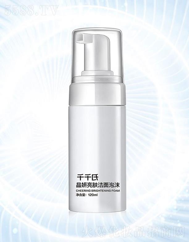 �V��ǧǧ�Ϲ�ˇƷ���޹�˾��ǧǧ�Ͼ������w������ĭ 120ml