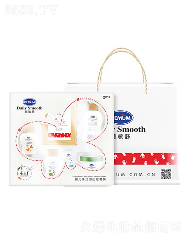 �V�|�¬�������Ʒ���޹�˾��������냺����ӡ�o(j��)�����b4����