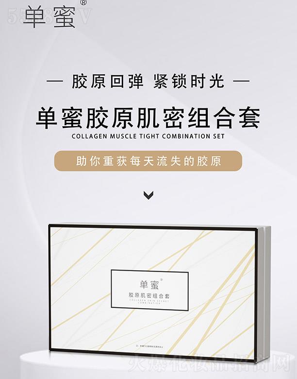 �V��Ʒ��(chu��ng)�t(y��)ˎ����Ƽ����޹�˾�������zԭ���ܽM����