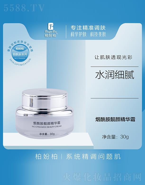 �V��Ʒ��(y��u)���y��(chu��ng)�¿Ƽ����޹�˾���؊}�؟������n��A˪ 30g