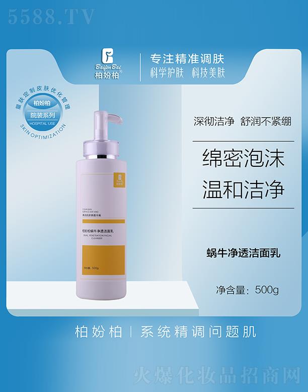 �V��Ʒ��(y��u)���y��(chu��ng)�¿Ƽ����޹�˾���؊}��΁ţ��͸������ 500g